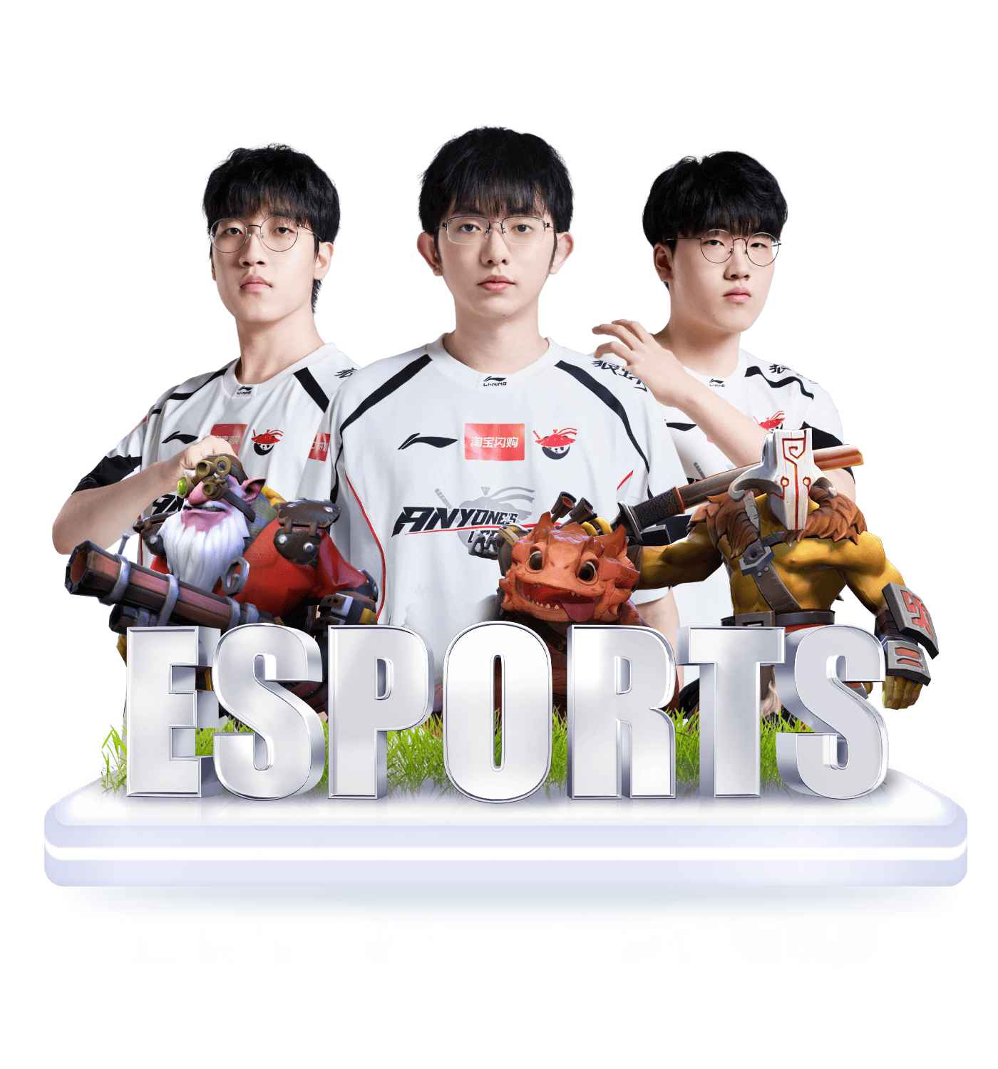 开云电竞英雄联盟DOTA2赛事